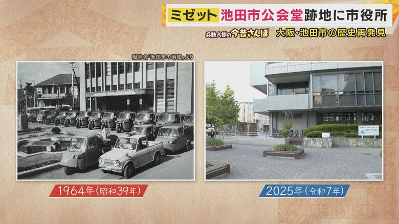 現在の場所と比較