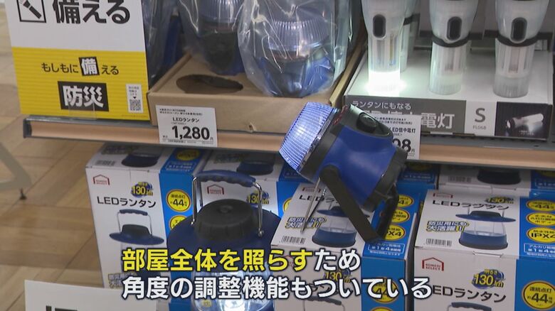 角度調節が可能