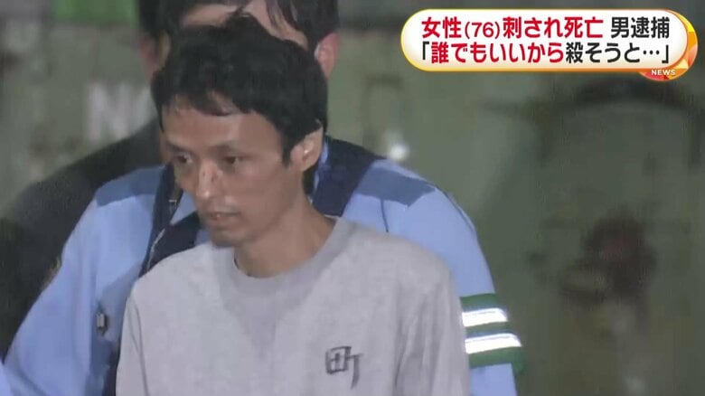 桑野浩太容疑者（40）