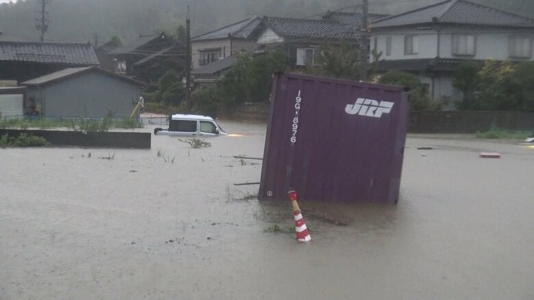 27日午前6時ごろの石川・宝達志水町