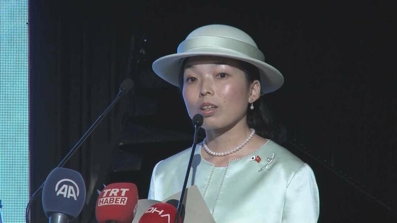 2018年、彬子さまはトルコを訪問された