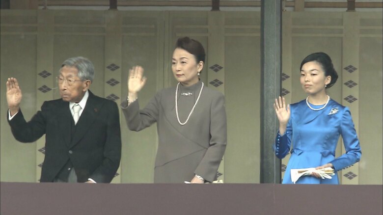 平成27（2015）年1月　新年一般参賀