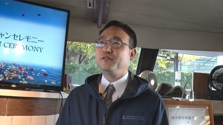 管理費は不要で料金は29万7000円から　ハウスボートクラブ 赤羽真聡社長