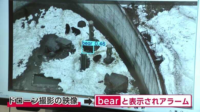 Dアカデミー東北では実用化に向けた実験が続いている