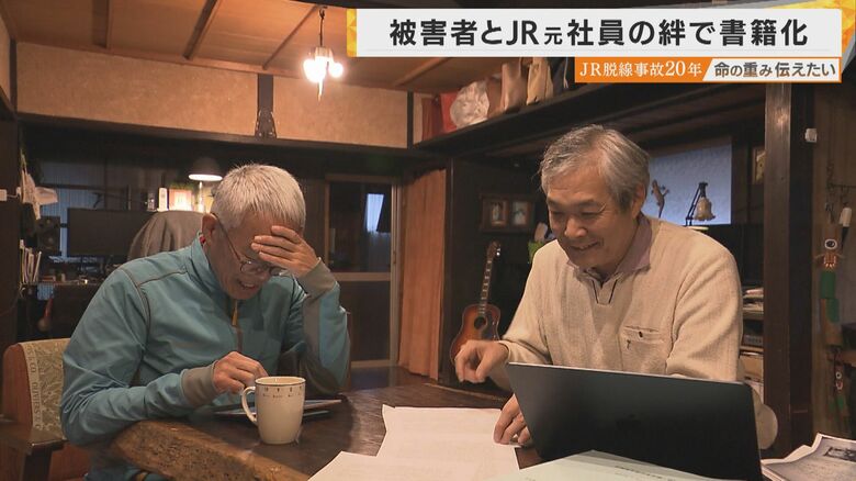 小椋さんと高本さん