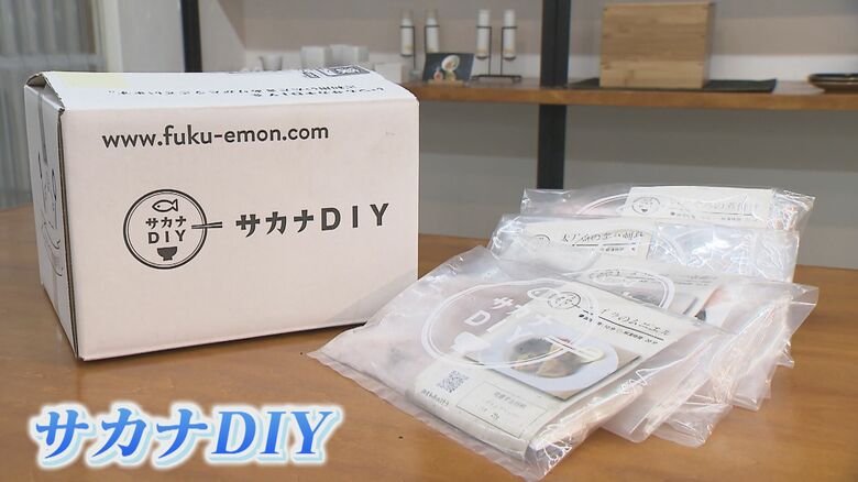 3～4種類の魚介類が2人分入って5400円（送料込み）