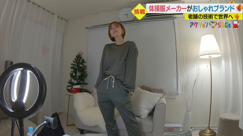 インスタライブで紹介する「のんちゃん」こと藤原望未さん