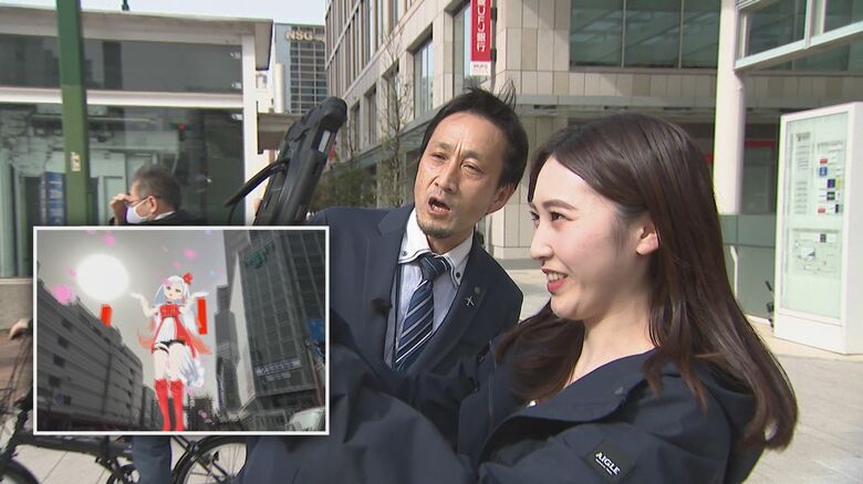 タブレット端末を使って「XR」を体験