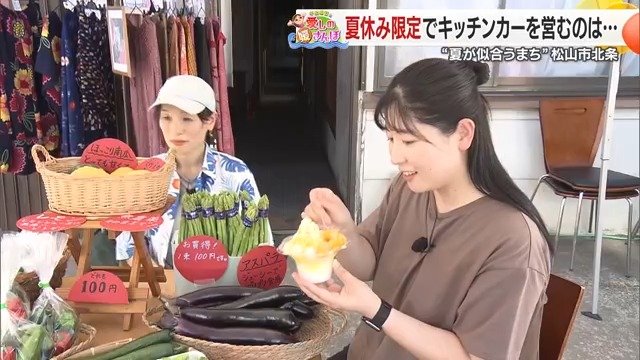 ごろっと果肉もたっぷり