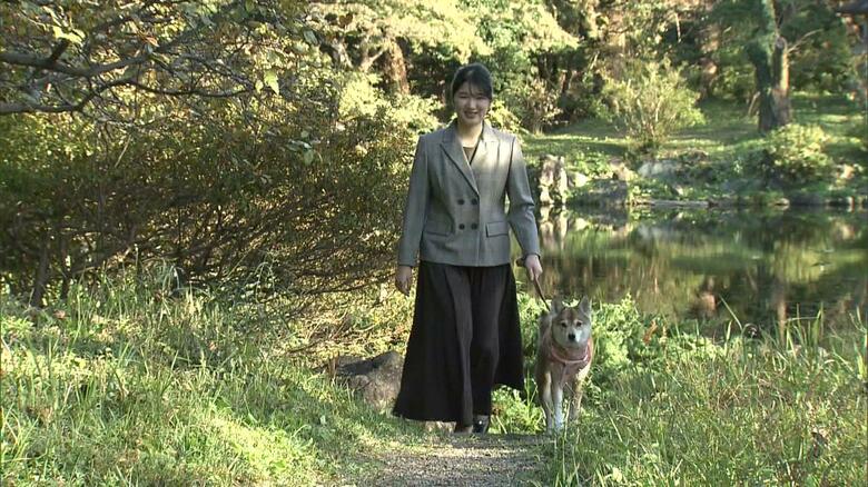 愛子さまの二十歳の節目も「由莉」と共に（2021年）