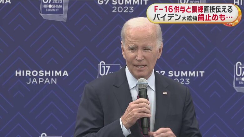 外交、内政ともに課題が山積している