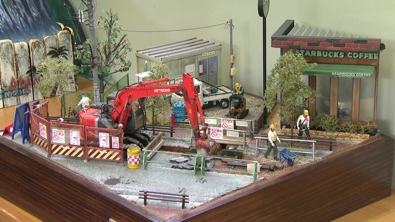 細部まで再現された工事現場