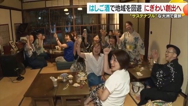 はしご酒のイベントが大盛況
