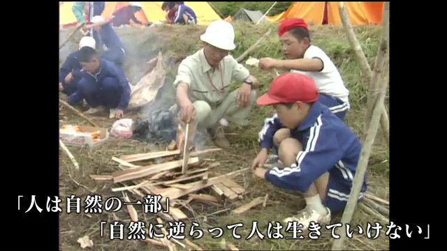 戦争を生き抜いた小野田さんだから伝えられること