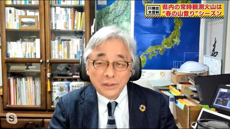 「防災マイスター」松尾一郎さん