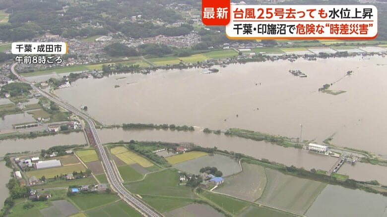 印旛沼周辺で発生した大規模冠水