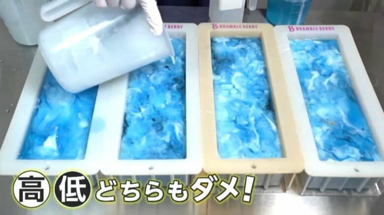 宝石石鹸の制作工程