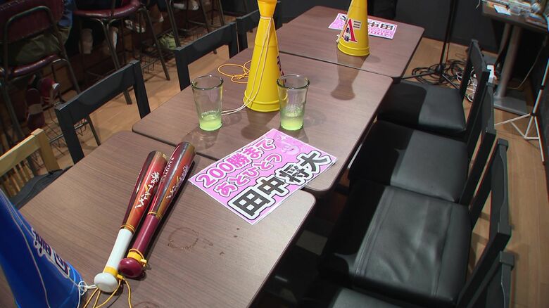 苫小牧市民は大記録達成に期待