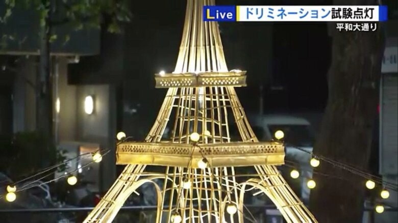 1本1本、細い竹を組み合わせた光のタワー