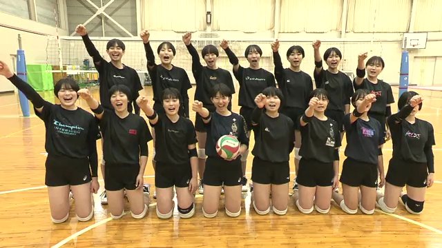 福島県代表　郡山女子大学附属高校