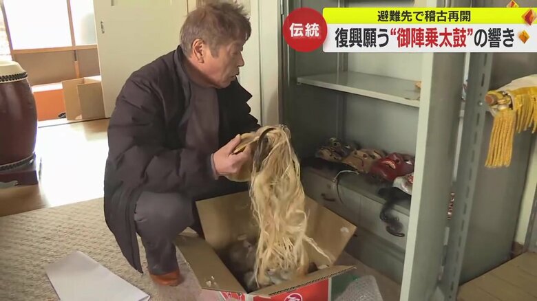 御陣乗太鼓の打ち手・江尻浩幸さん