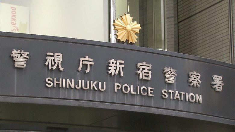 帰宅途中の女性脅しわいせつ 首に刃物突きつけ 31歳男逮捕