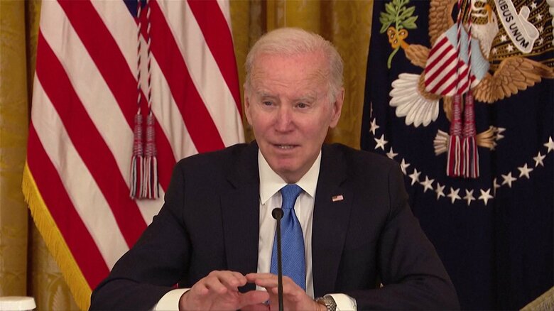 白人至上主義的なテロを警戒するアメリカ・バイデン大統領