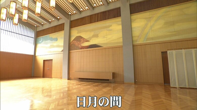 仙洞御所「日月の間」