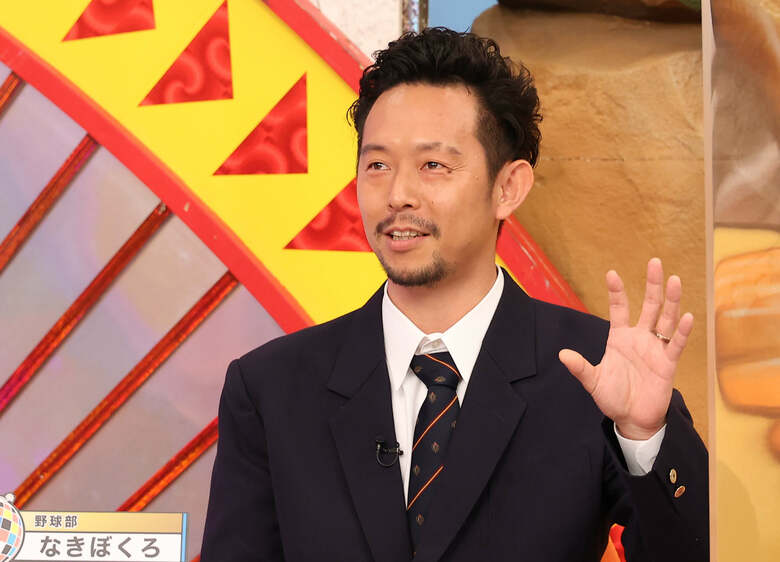 漫画家・なきぼくろ先生