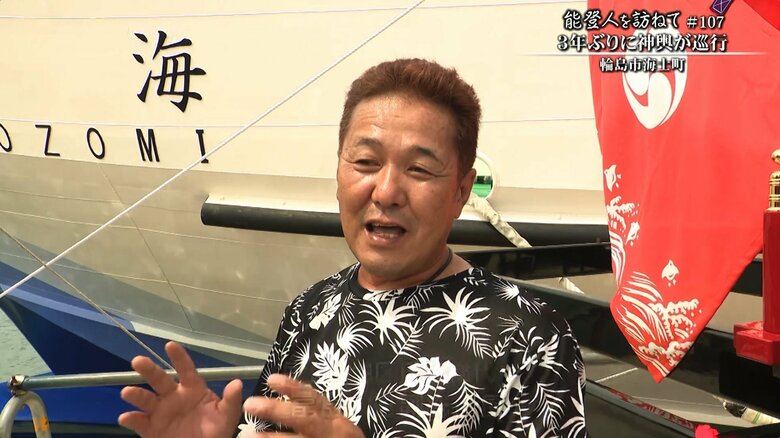 海士町地区氏子総代・冨島勉副総代長
