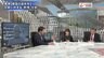 『文在寅訪日中止の余波 「反日」五輪で過熱か 韓国世論と政府の実情』【後編】