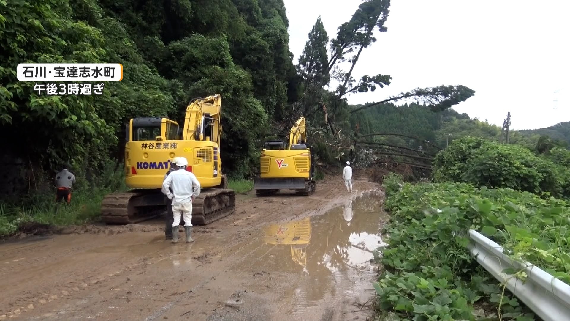 石川・富山で記録的大雨から一夜、一部地区が現在も孤立状態　土砂崩れなどの被害も