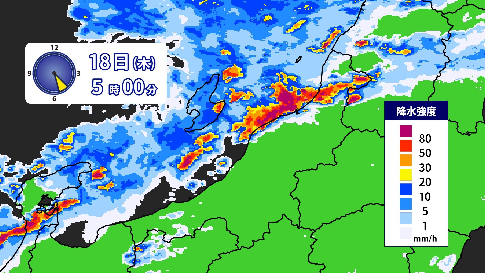 【大雨情報】新潟市中央区で3時間に76ミリの“9月観測史上最大”の雨　新発田市・村上市・関川村には土砂災害警戒情報　土砂災害に厳重警戒を