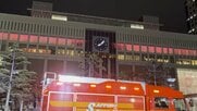 【速報】JR札幌駅直結の商業施設「札幌ステラプレイス」で火事…火災報知器が作動し、客や従業員らが避難…１人負傷か…消防車など21台出動、札幌中心部が騒然…エスカレーターから煙が出ているのが見つかる