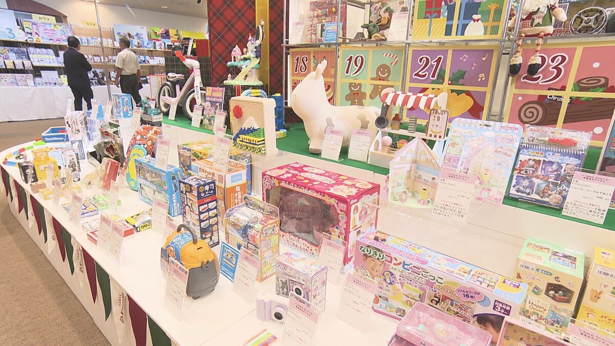 1万点以上が大集合 少子化社会でも売り上げ増 いまや1兆円産業に