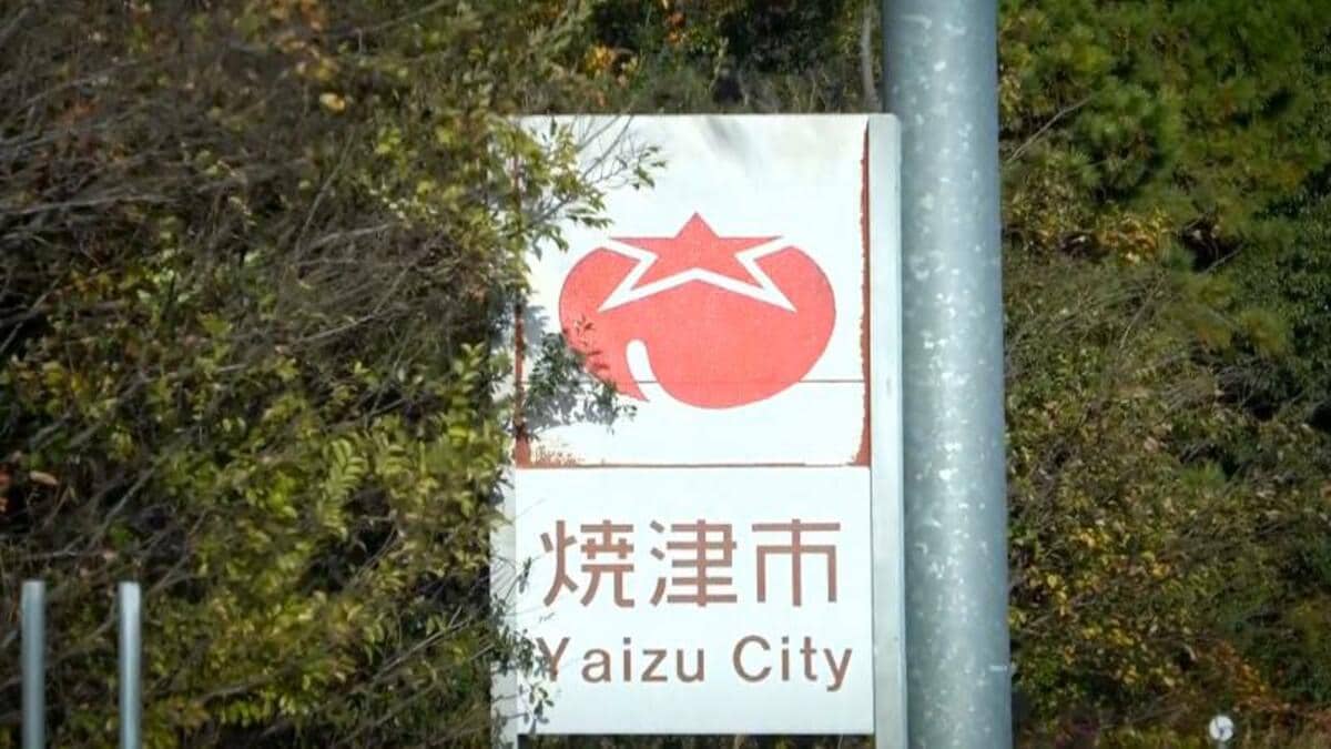 高速道路にある「焼津市」の看板はなぜトマト? それともカキ? 絵の謎を