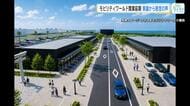 「本当に大丈夫なのか」県議会から懸念の声　マリーナホップ跡地のモビリティワールド開業１年延期　広島