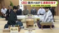源頼朝の旗揚げの地・三嶋大社で初開催　将棋・竜王戦七番勝負第2局　藤井六冠が6連覇へリード広げるか　服部七段が成績を五分に戻すか