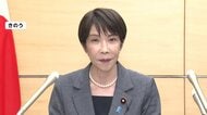 自民党内から異論相次ぐ消費税減税「明確に反対」「時間かけるべき」　高市総理が2年間1％引き下げ表明も、根強い懸念