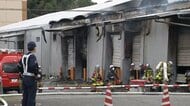 「黒澤フィルムスタジオ」関係先で火事　「バッテリーが燃えている」と通報　撮影機材の倉庫1500平方メートル焼損　横浜市