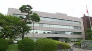 【消えた被告】妻を金づちで殴り殺人未遂の罪で起訴→病気治療のため勾留執行停止→入院先で行方不明に…77歳男はいったいどこへ…函館地検「不安を与えかねない事態に遺憾」〈北海道〉