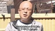 工藤会系組幹部の被告「私は犯人じゃなかとばい」　「餃子の王将」社長射殺事件で無期懲役を求刑　被告の「犯人性」が争点　判決は10月言い渡しへ