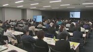「どんな言葉が適切か悩む」教諭も悩む性教育　妊娠内密相談センターが研修会　愛着や自己肯定感に課題
