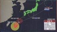 【台風・大雨解説】「ダブル台風」7号と8号の進路は　影響で梅雨前線の活動も活発に　あす・あさってと雨が強まる可能性　片平気象予報士「災害が各地で発生してもおかしくありませんので厳重な警戒を」