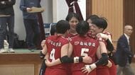 高校バレー大分県大会決勝　日本代表に選出・東九州龍谷の忠願寺莉桜選手が圧巻のプレー