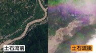 ネパール土石流、死者273人に　日本人家族5人と連絡取れず　観光や国境越えの要所でなぜ土石流？直前に“地震”氷河が大規模崩落か