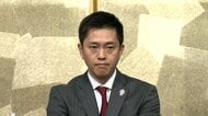 「対峙すべきは自民党」日本維新の会・新代表に大阪府・吉村洋文…