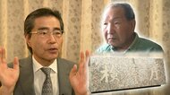 再び死刑求刑か　87歳袴田さんの再審裁判 検察の対応を元検事・若狭勝弁護士が占う【静岡発】