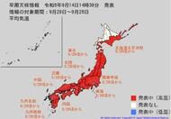 “10年に1度レベル”平年に比べ「かなり気温が高くなる」可能性　関東甲信、東海、近畿、北海道太平洋側、東北、北陸、中国、四国、九州北部・南部で20日頃から　気象庁が「高温に関する早期天候情報」発表