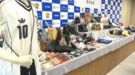 サッカーW杯関連グッズなど差し止め　上半期で偽ブランド品40万点超は統計開始以降“最多”に迫る　シール・ステッカー全体の8割　東京税関